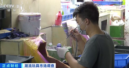 潮玩火出圈，國潮風引領玩具行業新趨勢——600億元市場的深度調查