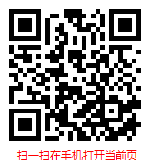 法律服務行業調查分析及市場前景預測報告（2025-2031年）